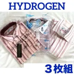 新品ほか　XL ピンク　ストライプ　ハイドロゲン　シャツ３枚HYDROGENのサムネイル