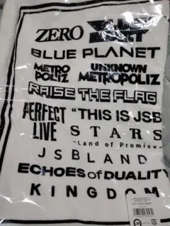 JSB スポーツタオルホワイト