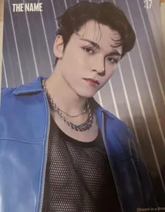 SEVENTEEN セブチ バーノン