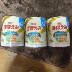 2026年最新】ミルク缶空き缶の人気アイテム - メルカリ