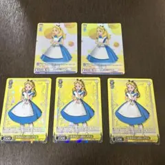 ヴァイスシュヴァルツ ブラウ　ディズニー100 アリス