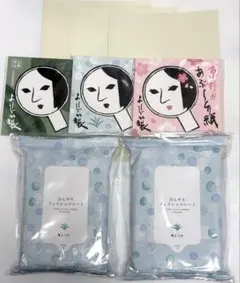 よーじや 季節限定あぶらとり紙・ひんやりフェイシャルシート 11点セット 紙袋付のサムネイル