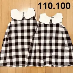 プティマインワンピース2枚セット