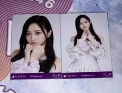 乃木坂46 井上和 生写真 2024.August スペシャル衣装42 コンプ - メルカリ
