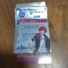 すき家 × にじさんじ タレントカード