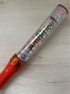 ambitious ペンライト