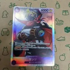 Item thumbnail for item 57424432-2e15-4a8d-92f8-279ac29d4a97