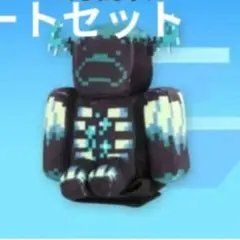 のりさま 専用 ウォーデン 肩乗り