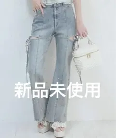 MAJESTIC LEGON スリットビジューフレアデニムパンツのサムネイル