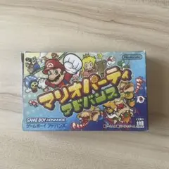マリオパーティアドバンス