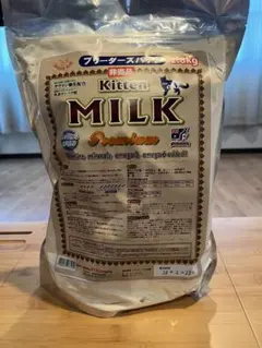 Kitten MILK Premium 2.0kg
