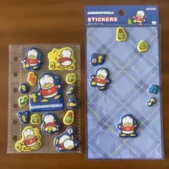 あひるのペックル ぷっくりシール　おすそ分け