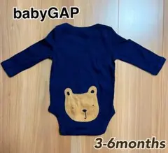【新品】GAP ブラナンベア くま ロンパース ボディスーツ 3-6month