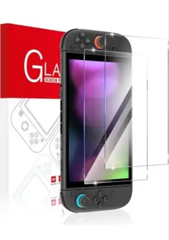 Switch2 モニター保護フィルム 2枚入 9H硬度 強化ガラス スイッチ