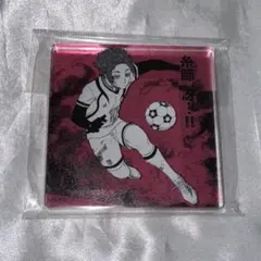 ブルーロック 糸師冴 コマプレート