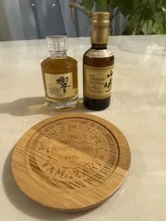 2026年最新】山崎 17年 ウイスキーの人気アイテム - メルカリ