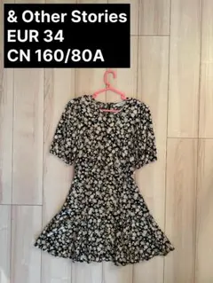 Item thumbnail for item d0d5cd94-9a23-407c-bd69-ae33a492df9f