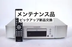 2026年最新】cd5003の人気アイテム - メルカリ
