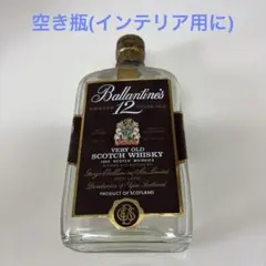2026年最新】バランタイン 12年の人気アイテム - メルカリ