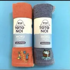 MOKUタオル6枚セット KOBE SAUNA&SPA 他 - メルカリ