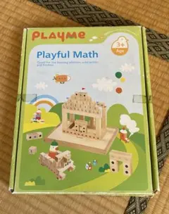 積み木 木製 新品