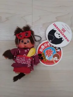 2025年最新】30周年 モンチッチの人気アイテム - メルカリ