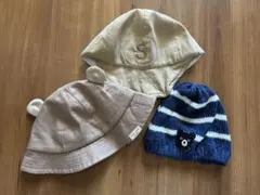 まとめ売り ベビー帽子 ３点セット ミキハウスDOUBLE.B プティマイン