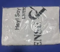 Hey! Say! JUMP SENSE or LOVE フェイスタオル