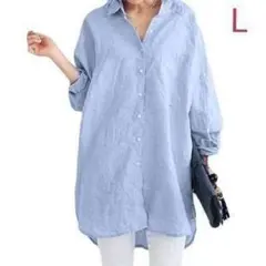 シャツ　長袖　トップス　L　スカイブルー　水色　2way　【996-1280】のサムネイル