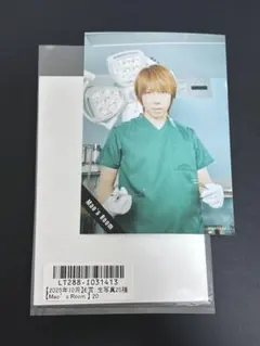 シド ミュージシャン