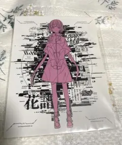 2025年最新】神椿代々木決戦の人気アイテム - メルカリ