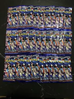 ポケモンカード ニンジャスピナー サーチ済み30パック