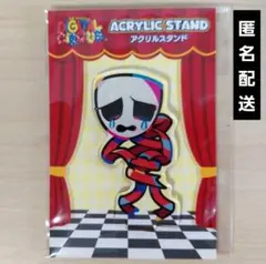 アメイジングデジタルサーカス 寺田てら ジャックス アクリルスタンド アクスタ アメイジングデジタルサーカス 寺田てら ジャックス アクリルスタンド