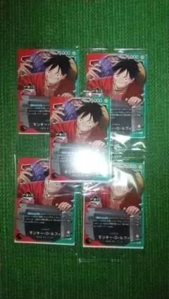 一番くじ ワンピースカード 購入特典 プロモカード 5枚セット 未開封品