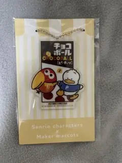 ファミマ　サンリオキャラクターメーカーマスコット　アクリルチャーム