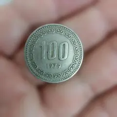 昭和75年通貨 子供銀行 壱万円 - メルカリ