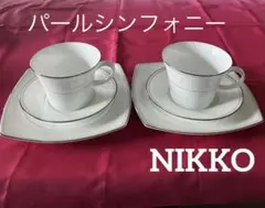 Item thumbnail for item 53139024-64d2-465d-93aa-799e0ac501a1