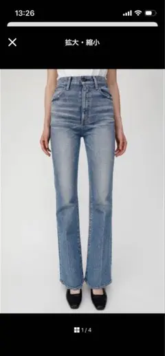 moussy MVSフレアデニム　23inch