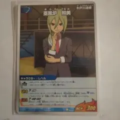 プリズムコネクト 夏目友人帳 レアカード 01-053 - メルカリ