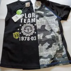 キッズ120cm２枚セット