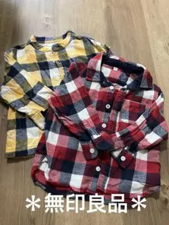 無印良品　チェック柄シャツ 2種2枚セット　90