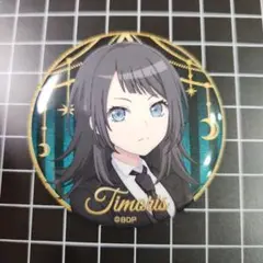 2026年最新】ティモリス ローソンの人気アイテム - メルカリ