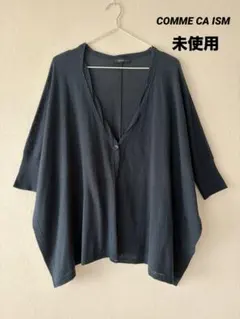 COMME CA ISM 七分袖　カーデガン　フリーサイズ　未使用のサムネイル