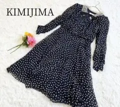 【KIMIJIMA】【LL】ロングワンピース　体型カバー Aライン キレイめのサムネイル