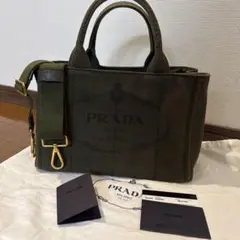 【美品】PRADA オリーブグリーン トートバッグ　カナパ　ショルダー付き