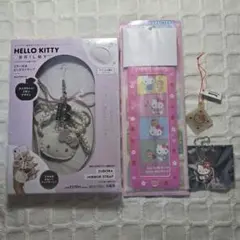 キティ ストラップ まとめ売り