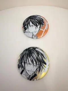 Item thumbnail for item 6d98c3a9-2b8d-4755-a224-fe0a5ffa79a3