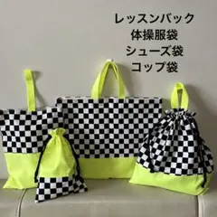 ハンドメイド 入学入園セット こちらはオーダーページです♡