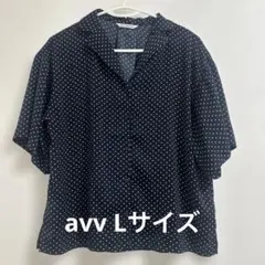 最終値下げ　a.v.v standard ネイビー 水玉 半袖シャツ