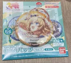 ウマ娘　canバッジ vol.7 デュランダル